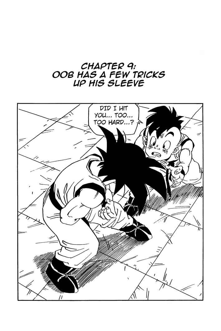 Dragon Ball - Zeroverse (Doujinshi) Chapter 9 - Page 1