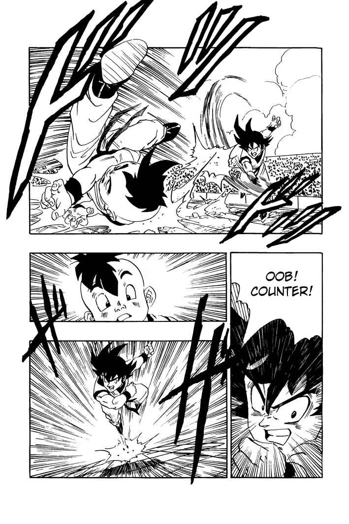Dragon Ball - Zeroverse (Doujinshi) Chapter 9 - Page 10