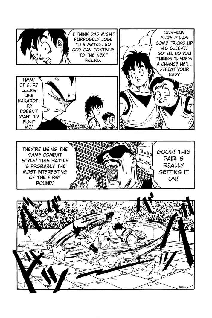Dragon Ball - Zeroverse (Doujinshi) Chapter 9 - Page 12
