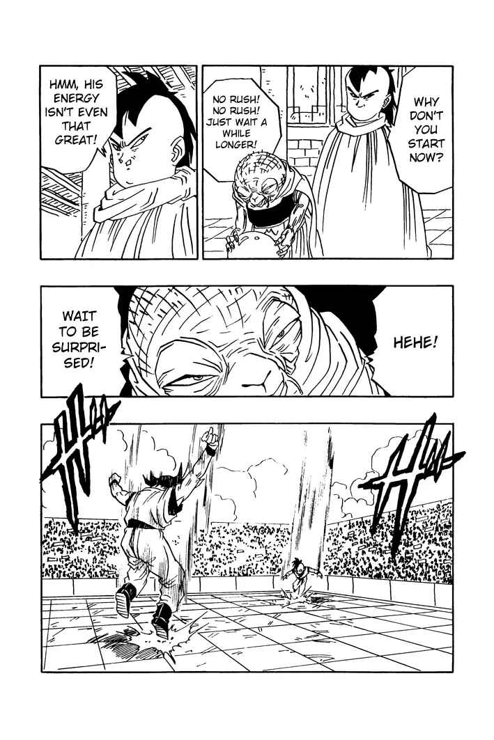 Dragon Ball - Zeroverse (Doujinshi) Chapter 9 - Page 8