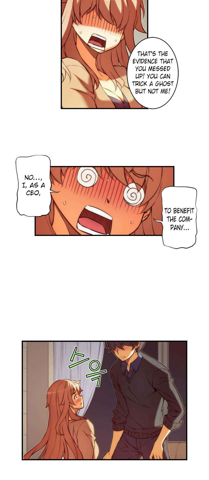 Unbalance Triangle Chapter 68.1 - Page 13