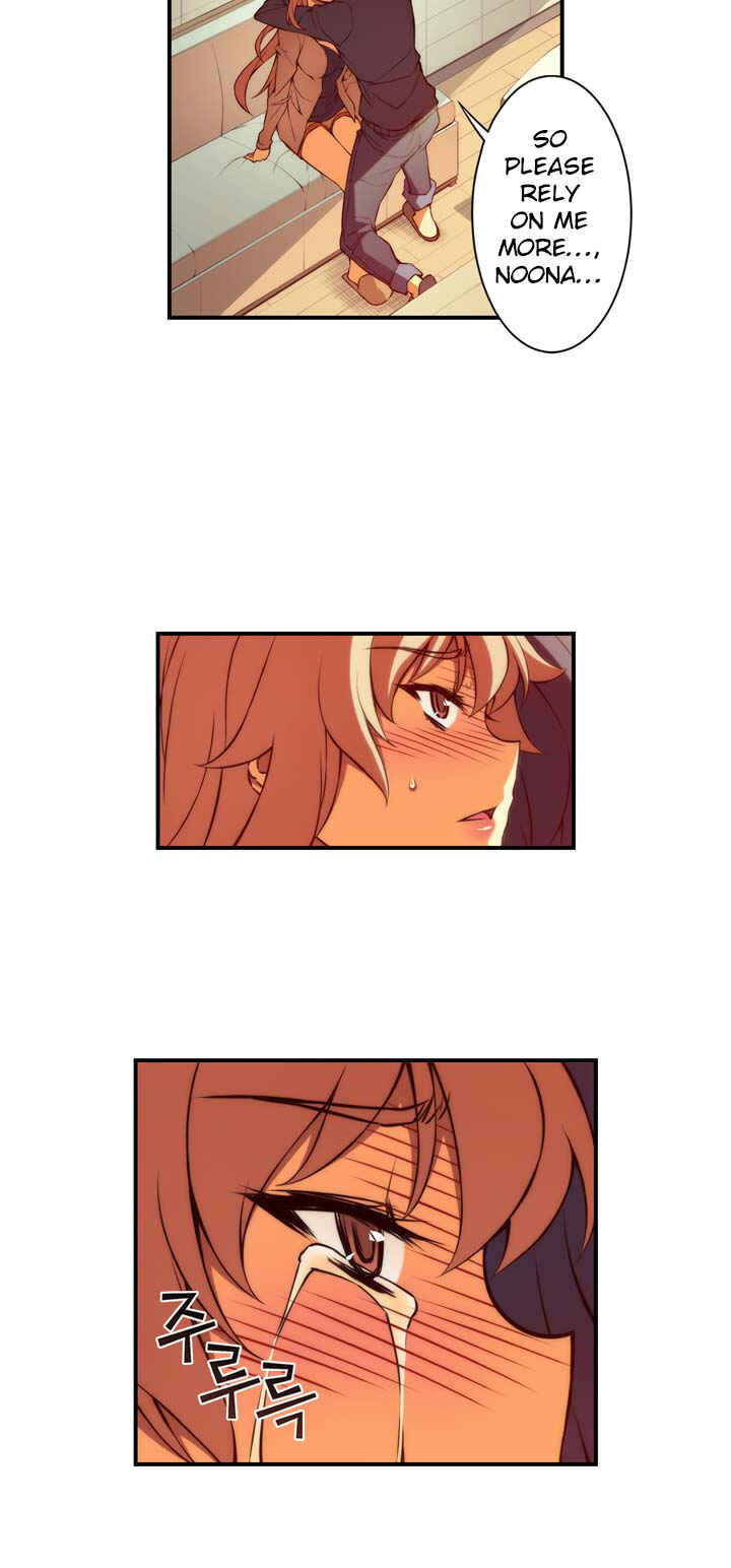 Unbalance Triangle Chapter 68.1 - Page 18