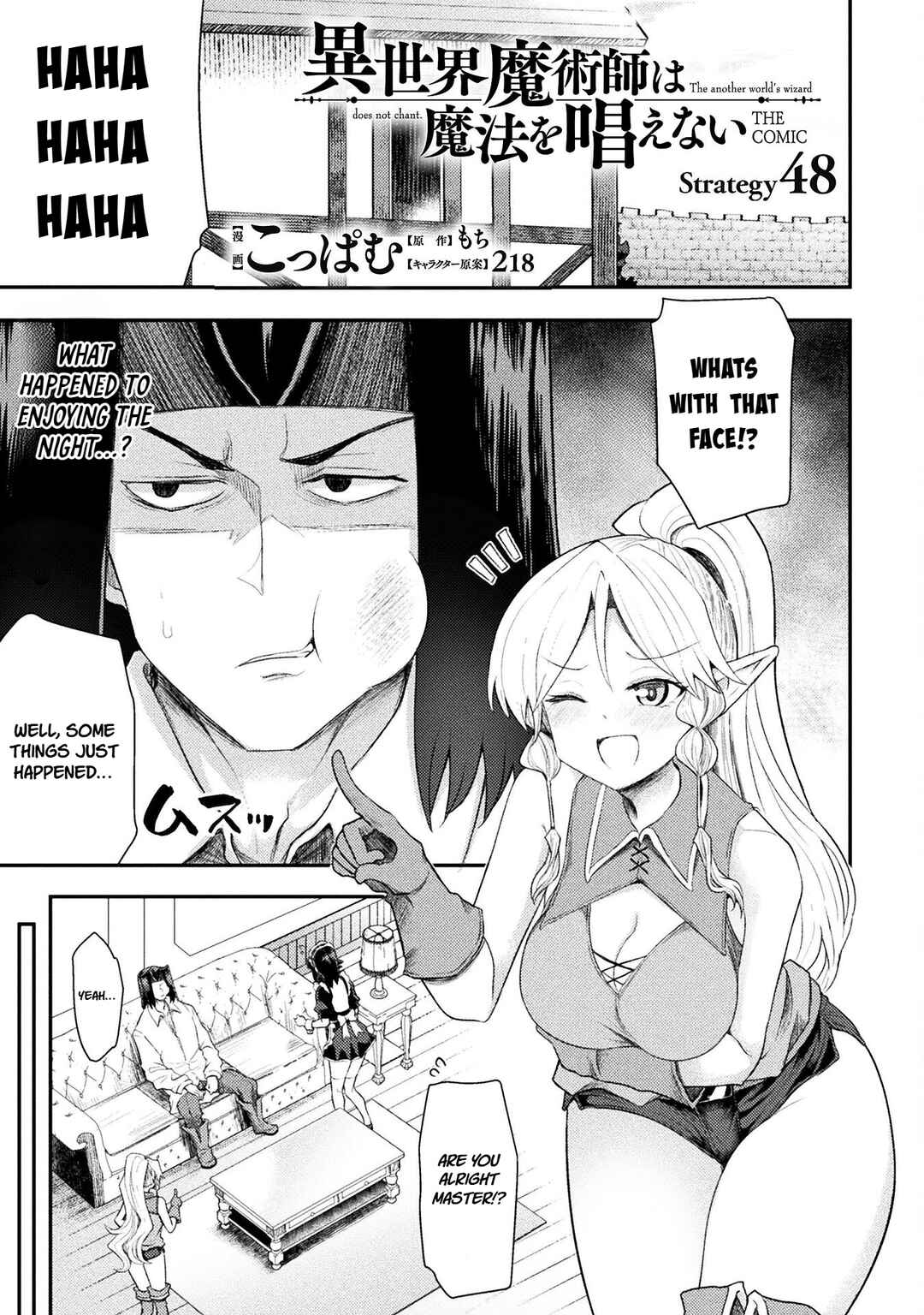 Isekai Majutsushi wa Mahou wo Tonaenai Chapter 48 - Page 1