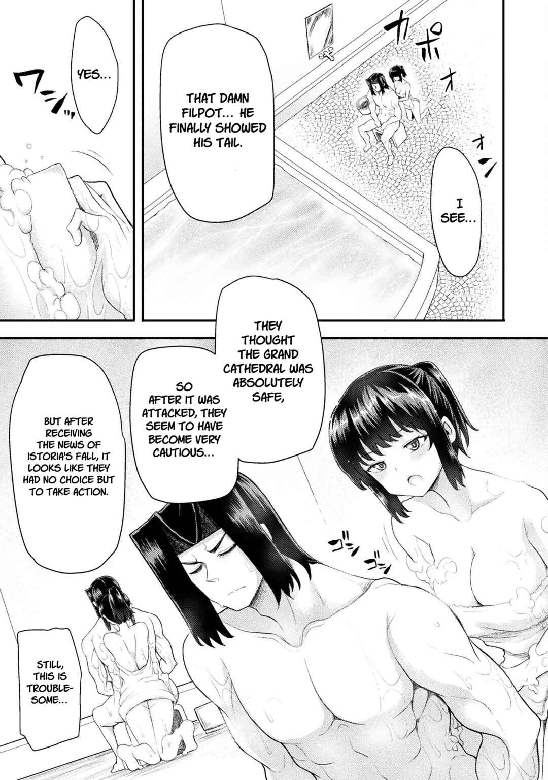 Isekai Majutsushi wa Mahou wo Tonaenai Chapter 48 - Page 13