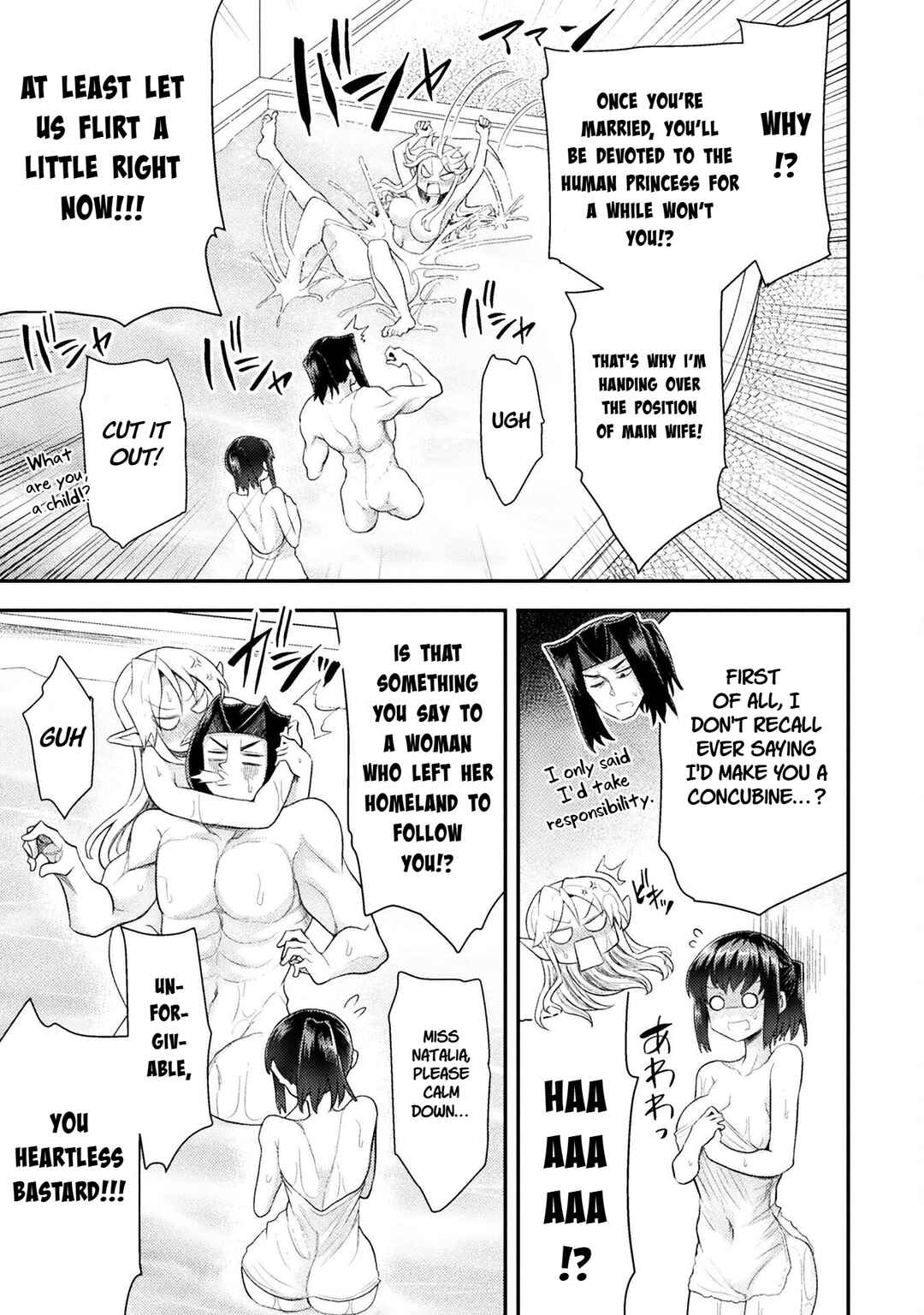 Isekai Majutsushi wa Mahou wo Tonaenai Chapter 48 - Page 19