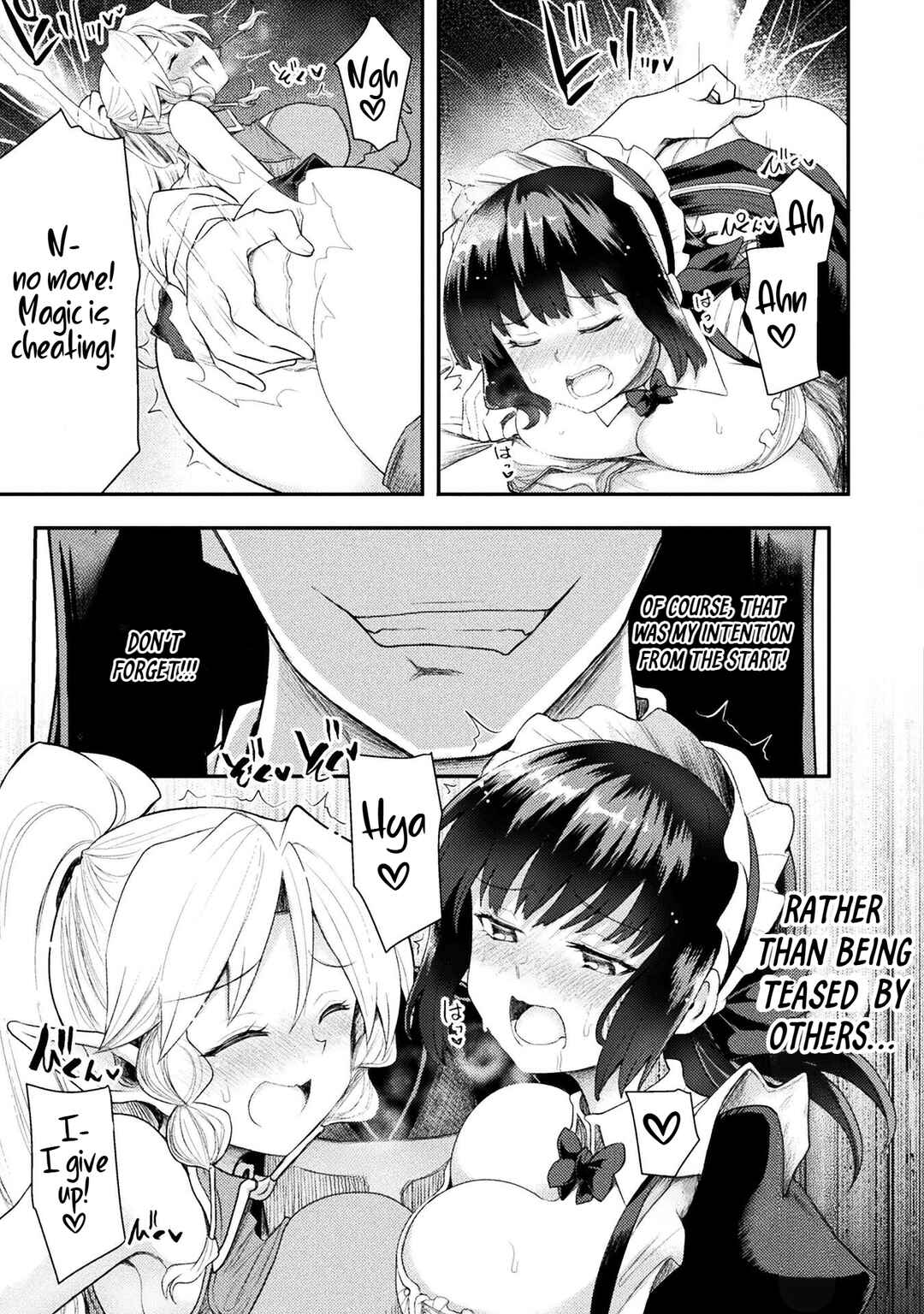 Isekai Majutsushi wa Mahou wo Tonaenai Chapter 48 - Page 9