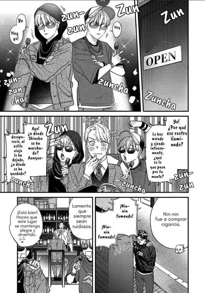 Ask and You Will Receive Chapter 7 - Page 13