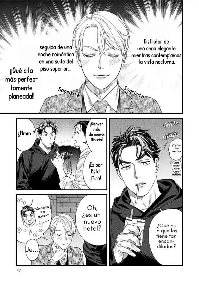 Ask and You Will Receive Chapter 7 - Page 15