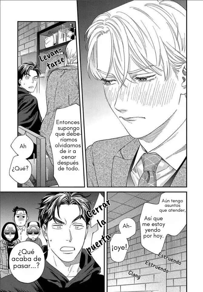 Ask and You Will Receive Chapter 7 - Page 17