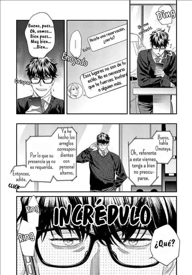 Ask and You Will Receive Chapter 7 - Page 21