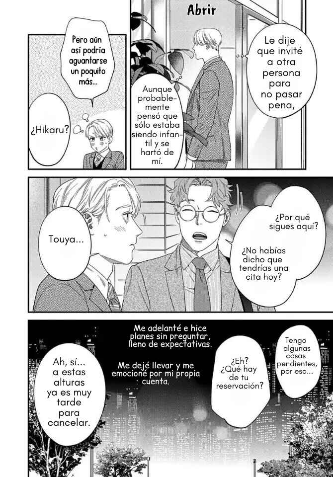 Ask and You Will Receive Chapter 7 - Page 24