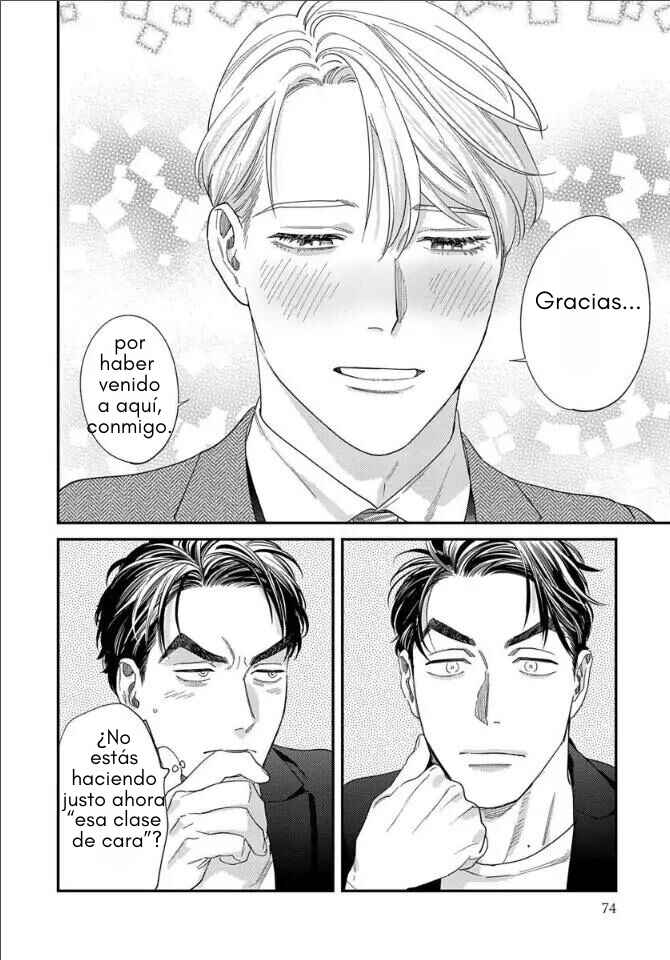 Ask and You Will Receive Chapter 7 - Page 32
