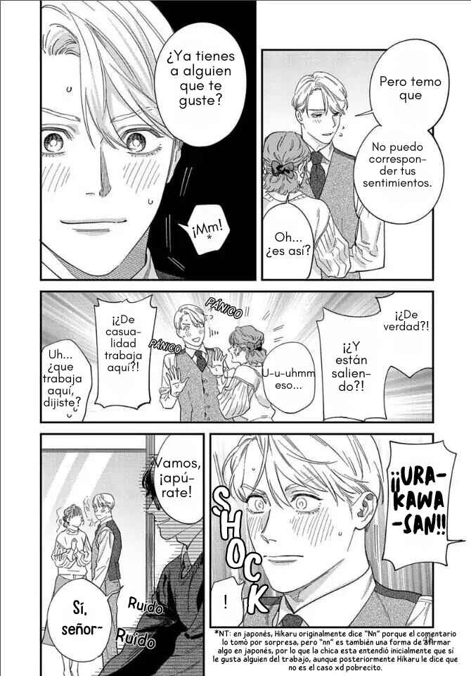 Ask and You Will Receive Chapter 7 - Page 6
