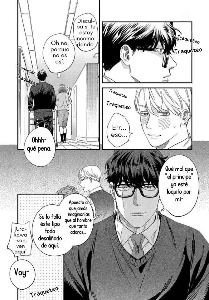 Ask and You Will Receive Chapter 7 - Page 7