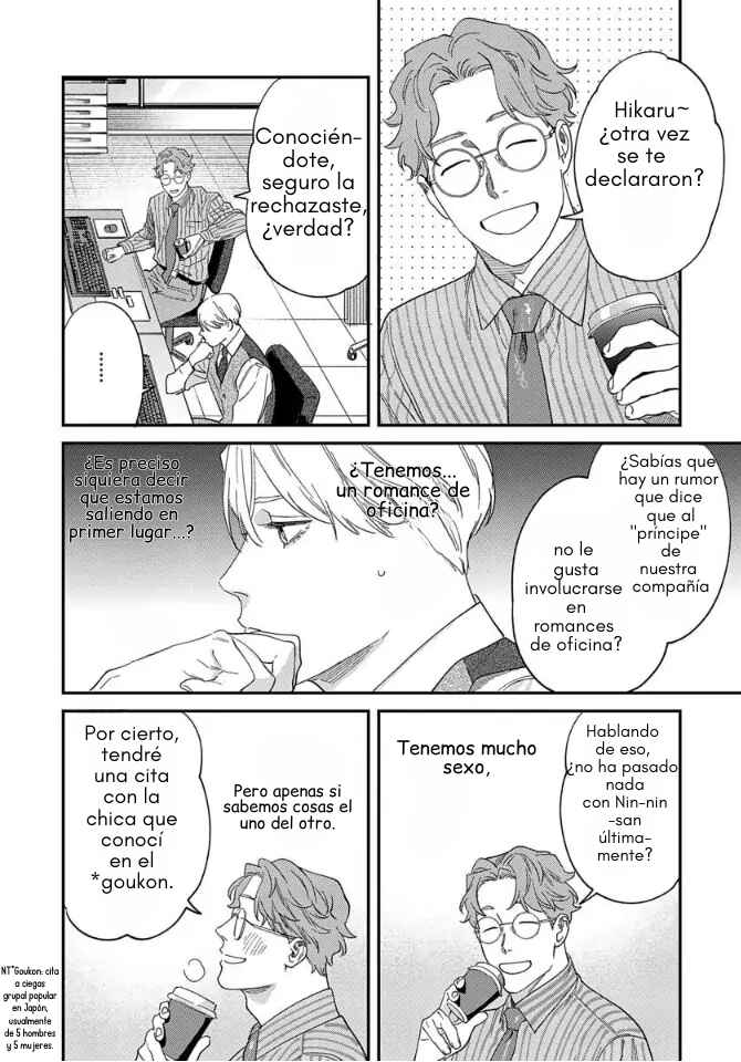 Ask and You Will Receive Chapter 7 - Page 8