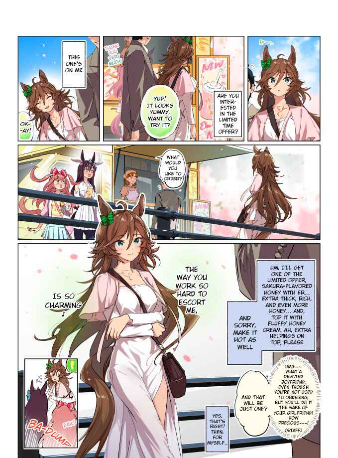 Uma Musume Pretty Derby - Sen Ichi-yo CB Chapter 133 - Page 1