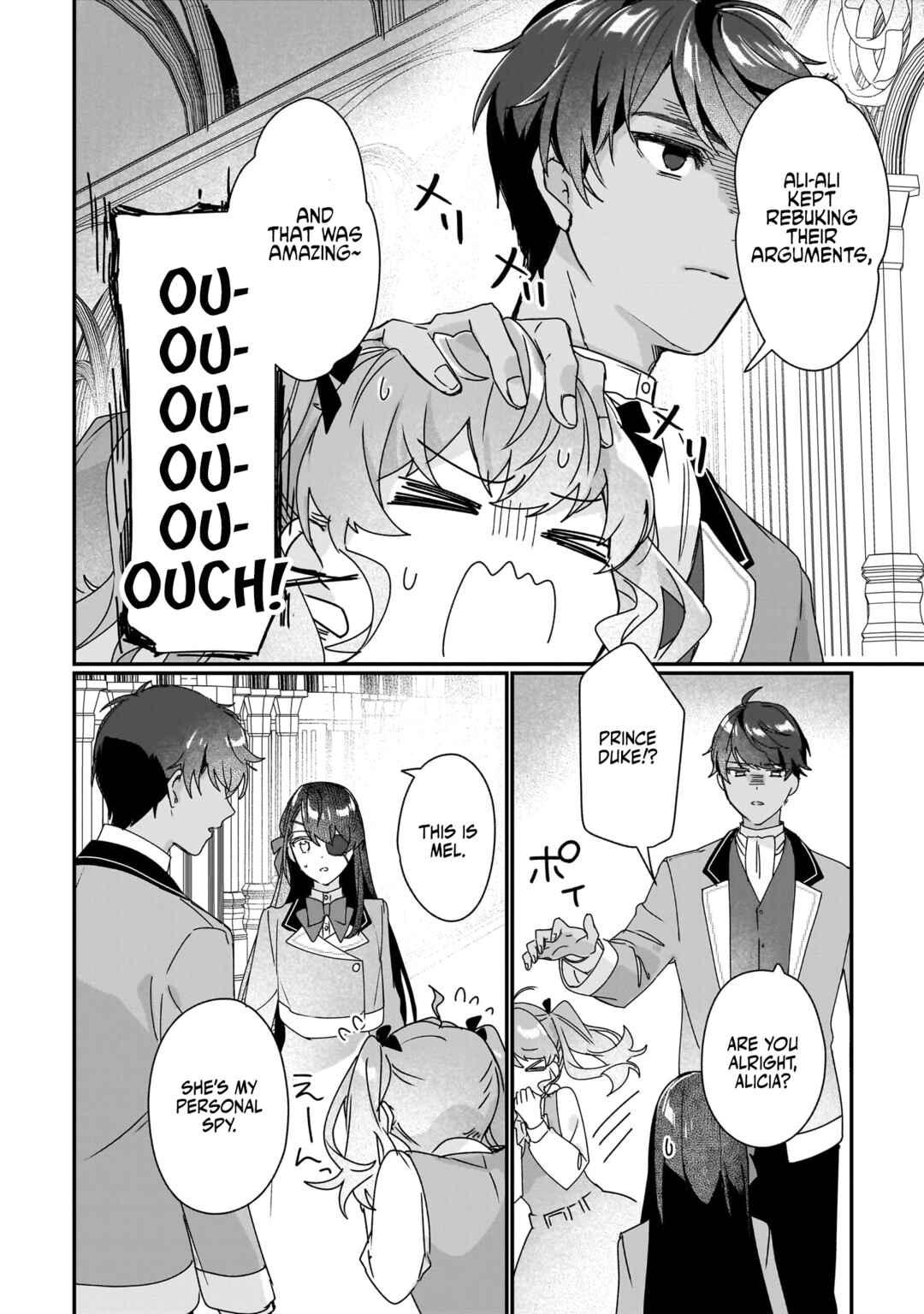 Rekishi ni Nokoru Akujo ni Naruzo - Akuyaku Reijou ni Naru hodo Ouji no Dekiai wa Kasoku Suru you desu! Chapter 18 - Page 19