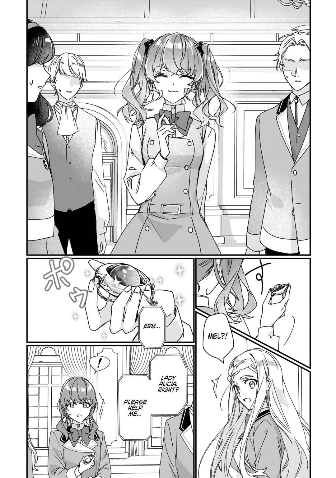 Rekishi ni Nokoru Akujo ni Naruzo - Akuyaku Reijou ni Naru hodo Ouji no Dekiai wa Kasoku Suru you desu! Chapter 18 - Page 6