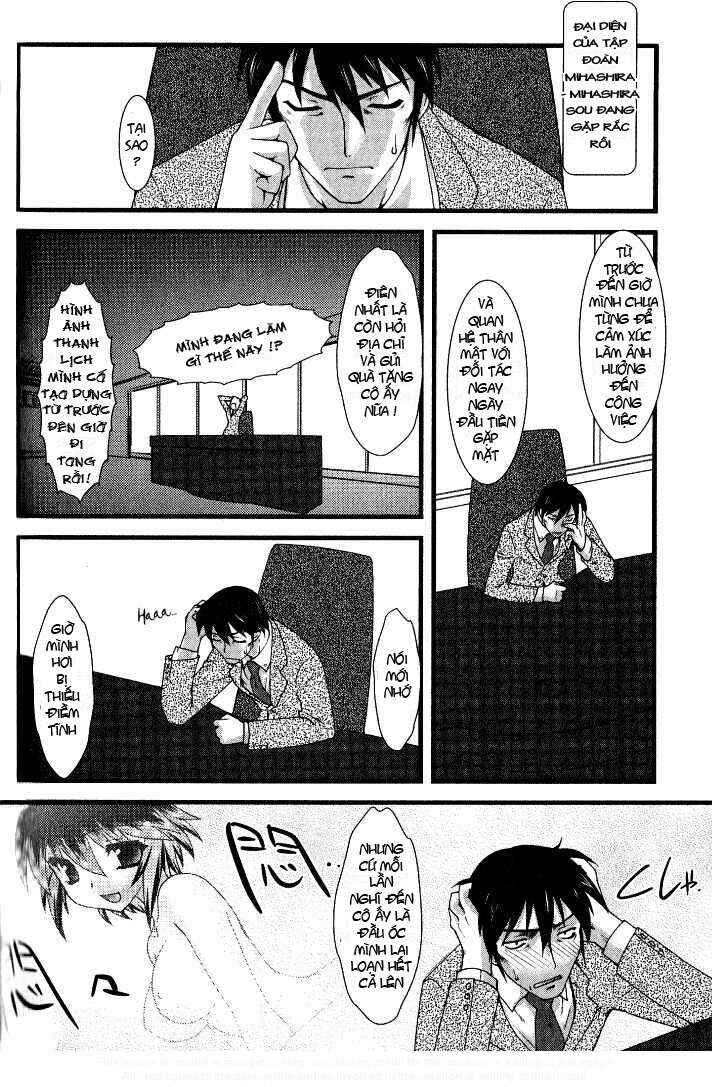 Nyotai-ka Chapter 7 - Page 3