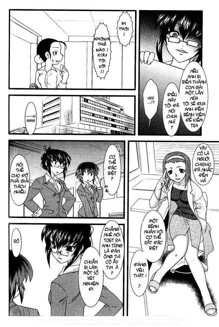 Nyotai-ka Chapter 7 - Page 7