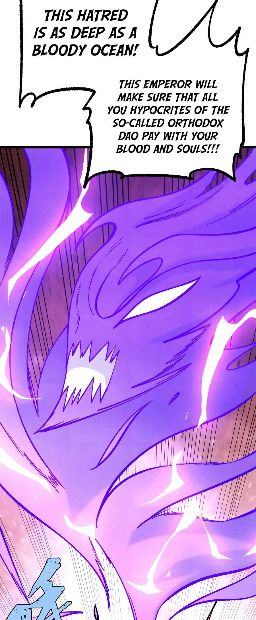 All Hail the Sect Leader Chapter 295 - Page 23