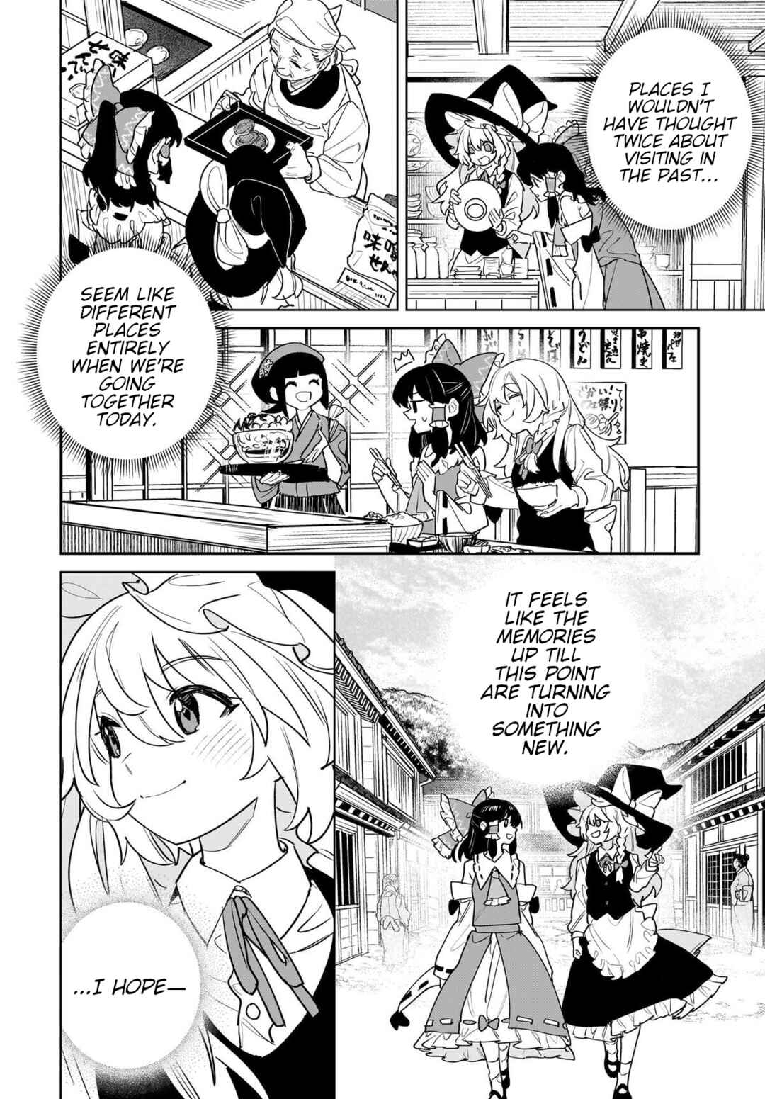 Koiiro no Kyoukai Chapter 15 - Page 12