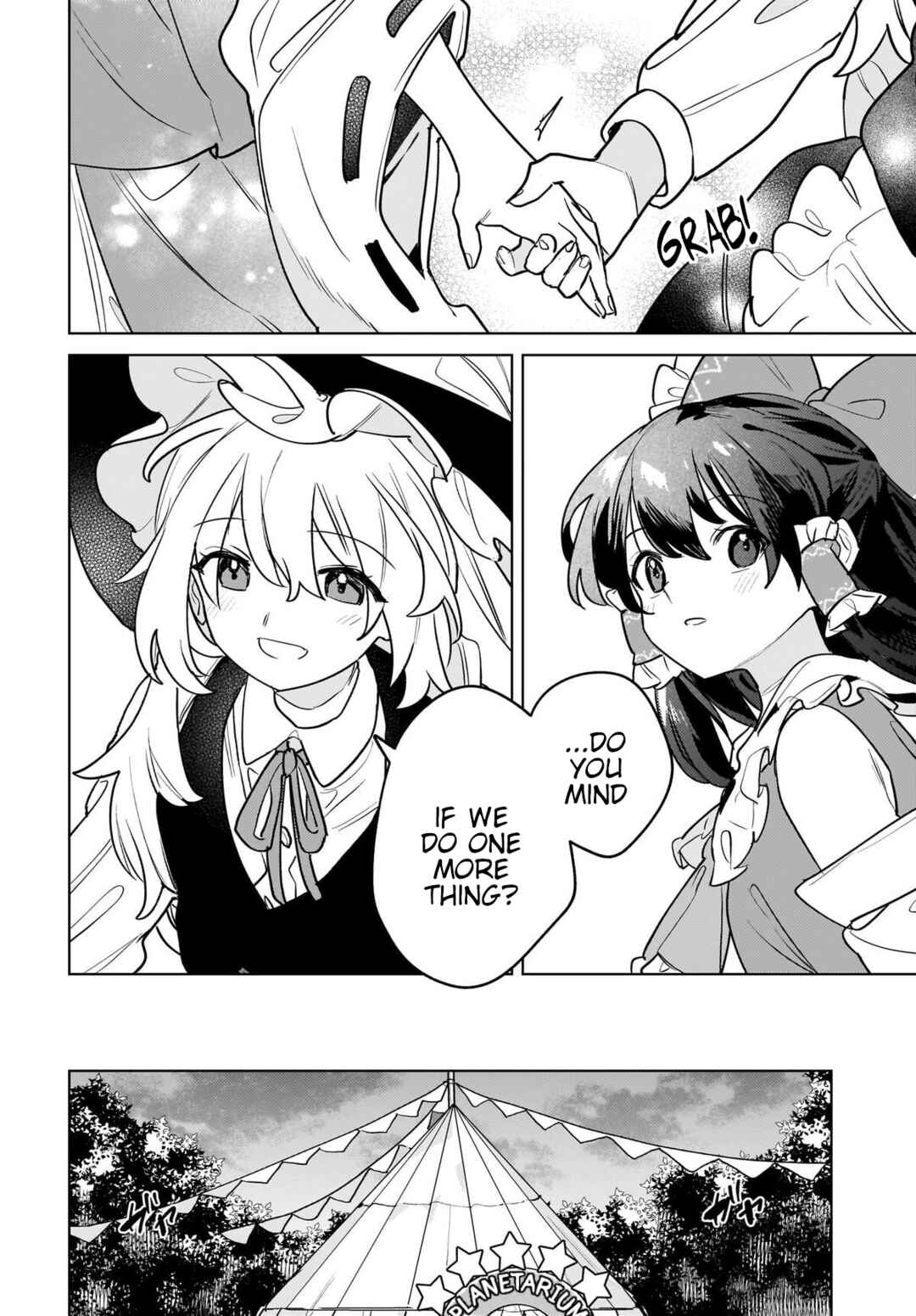 Koiiro no Kyoukai Chapter 15 - Page 14