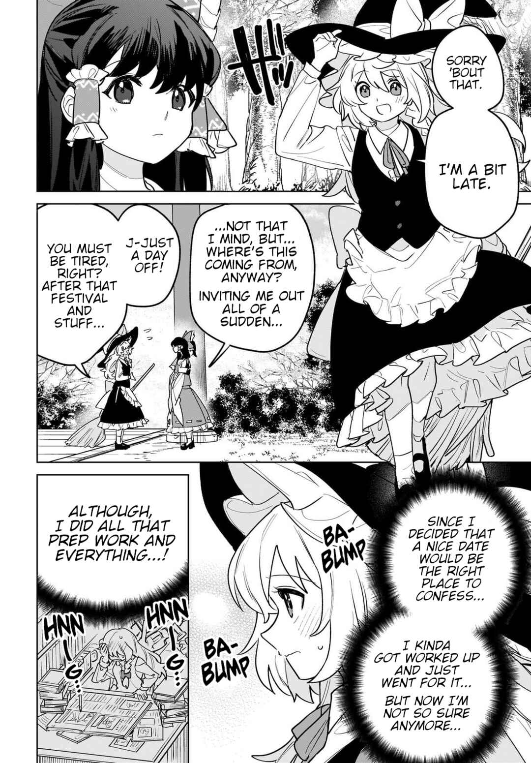 Koiiro no Kyoukai Chapter 15 - Page 2
