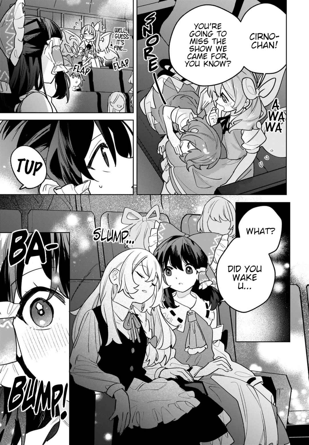 Koiiro no Kyoukai Chapter 15 - Page 21