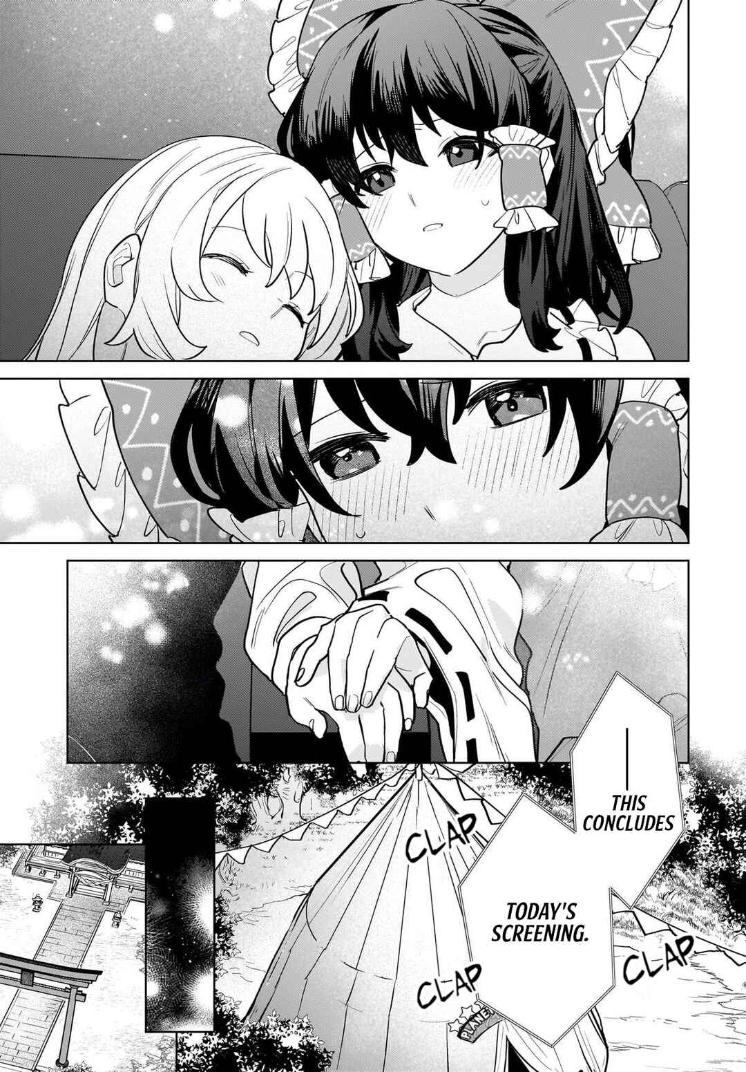 Koiiro no Kyoukai Chapter 15 - Page 23