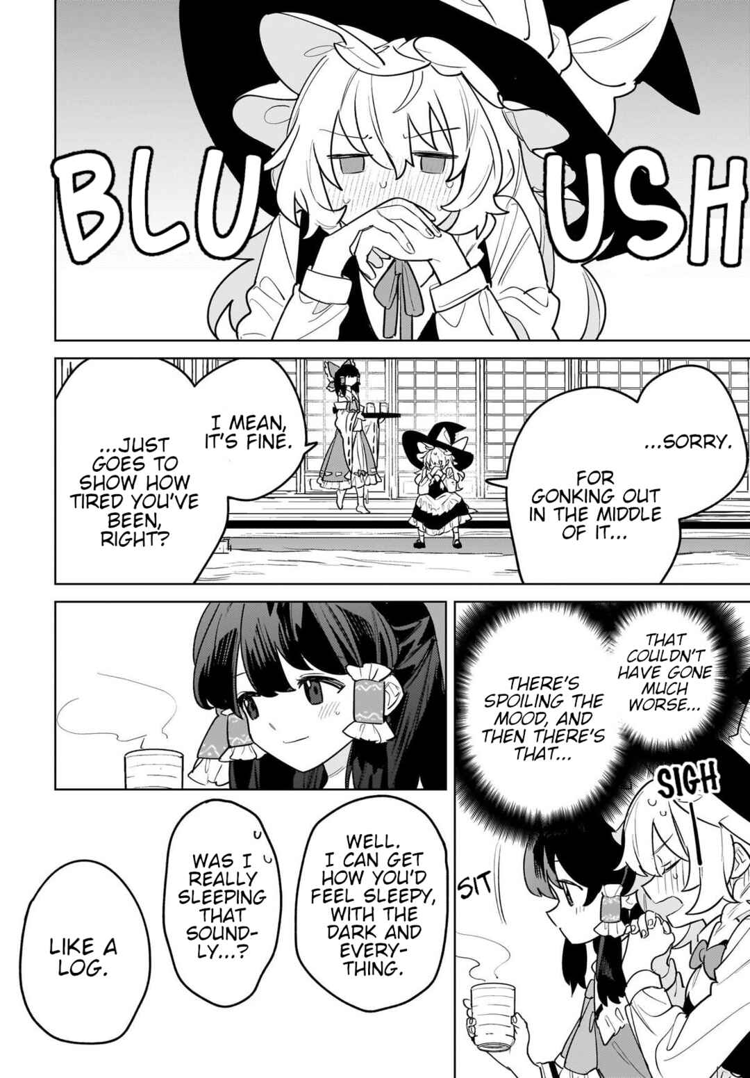 Koiiro no Kyoukai Chapter 15 - Page 24
