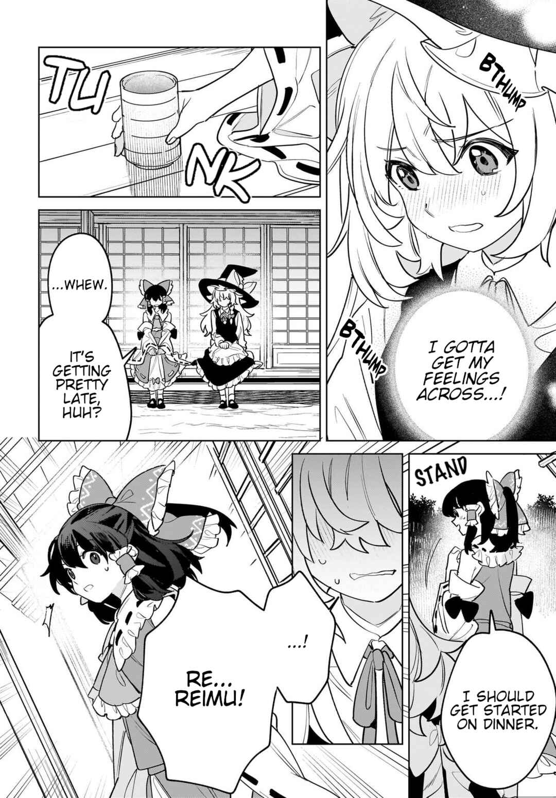 Koiiro no Kyoukai Chapter 15 - Page 26