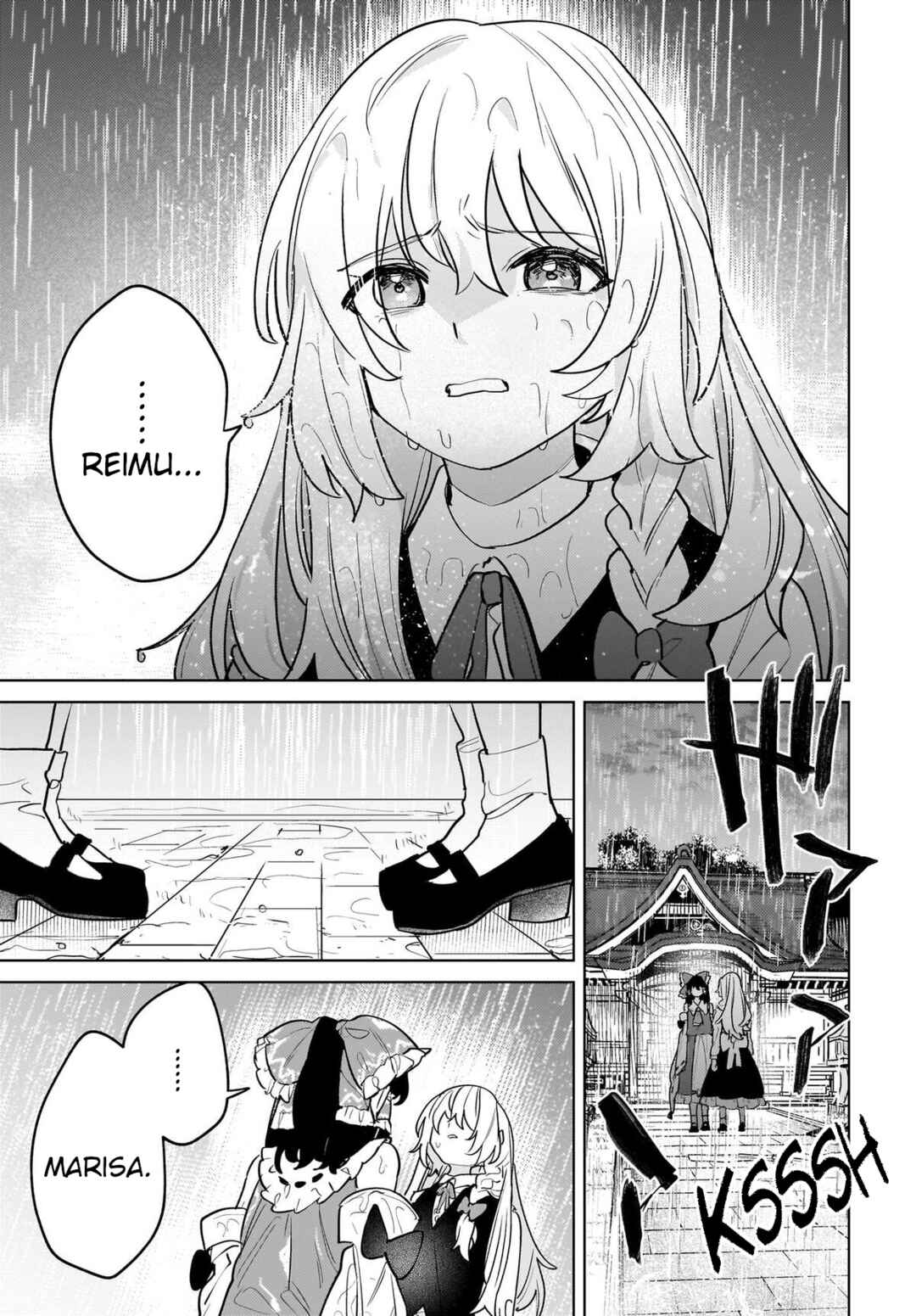 Koiiro no Kyoukai Chapter 15 - Page 34
