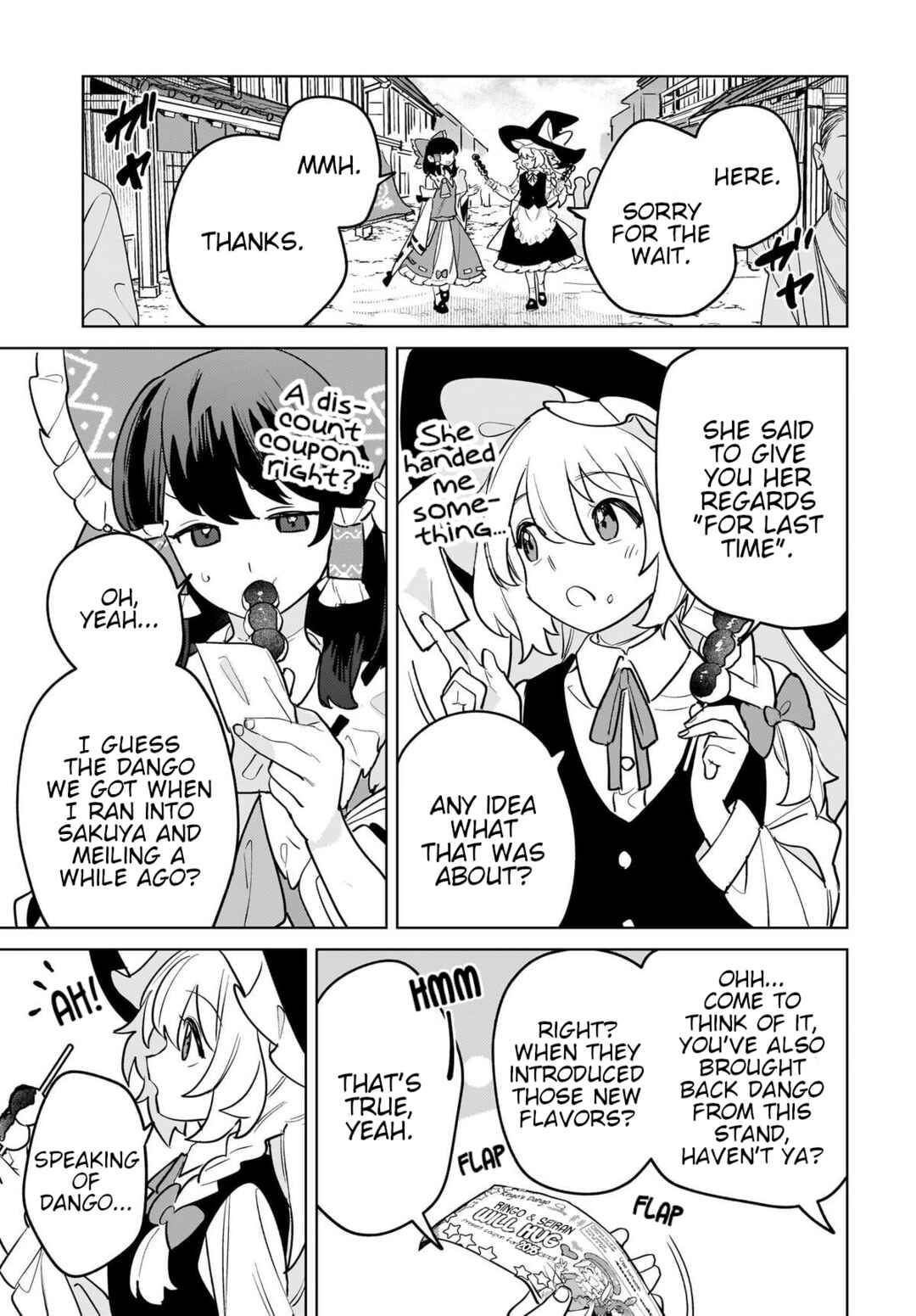 Koiiro no Kyoukai Chapter 15 - Page 9