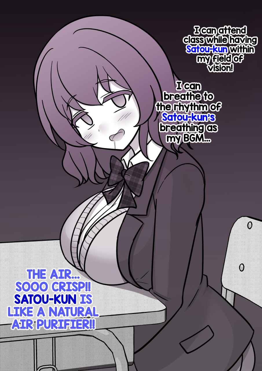 Danjo-hi 1:39 no Heikou Sekai wa Omoi no Hoka Futsuu Chapter 189 - Page 6