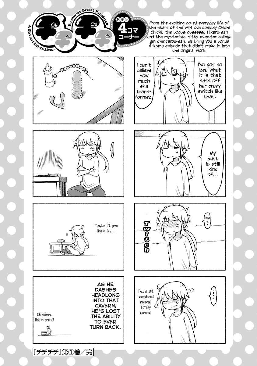 Chichi Chichi Chapter 20 - Page 10