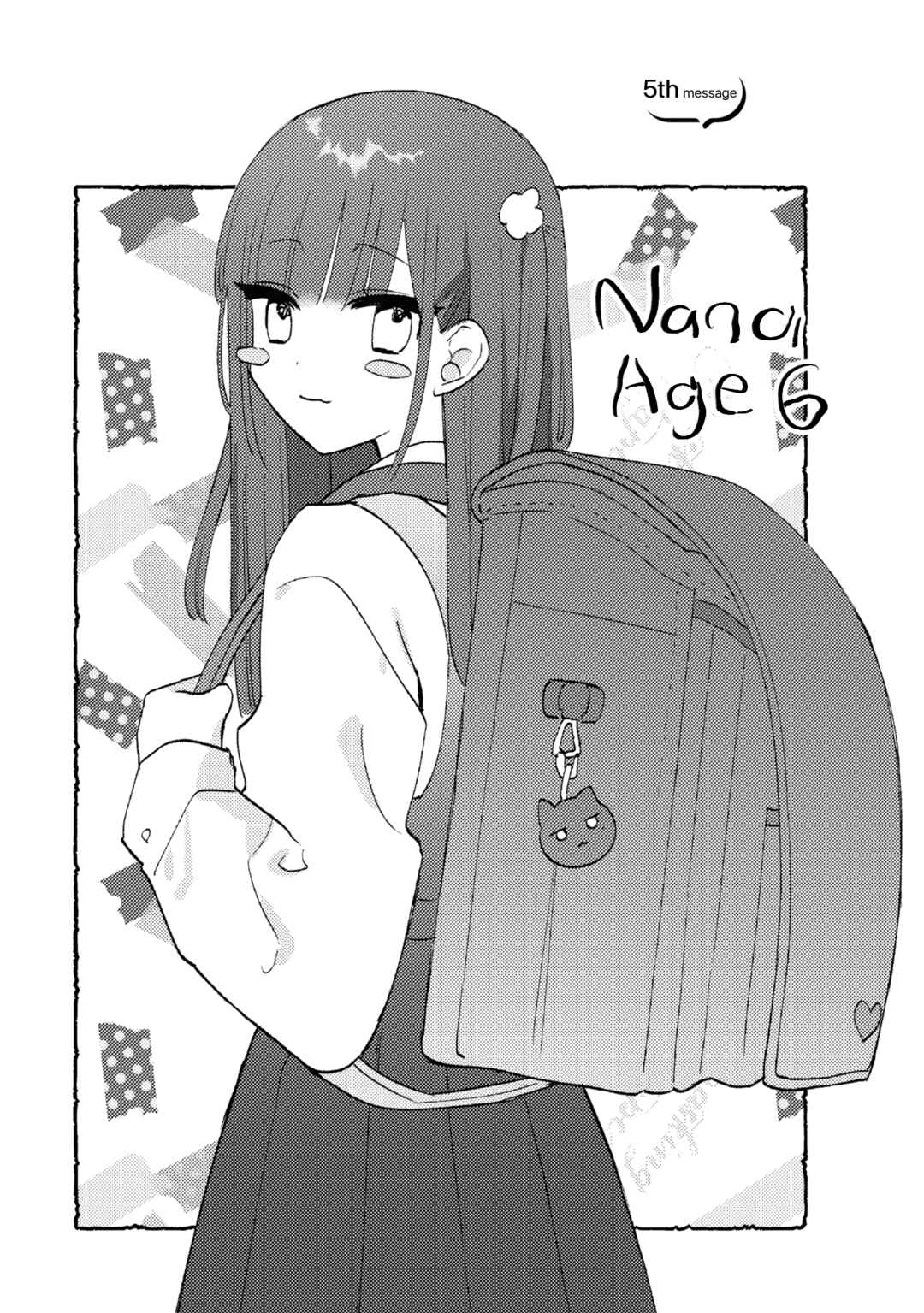 Aishita Bundake Aishite Hoshii! Chapter 5 - Page 2