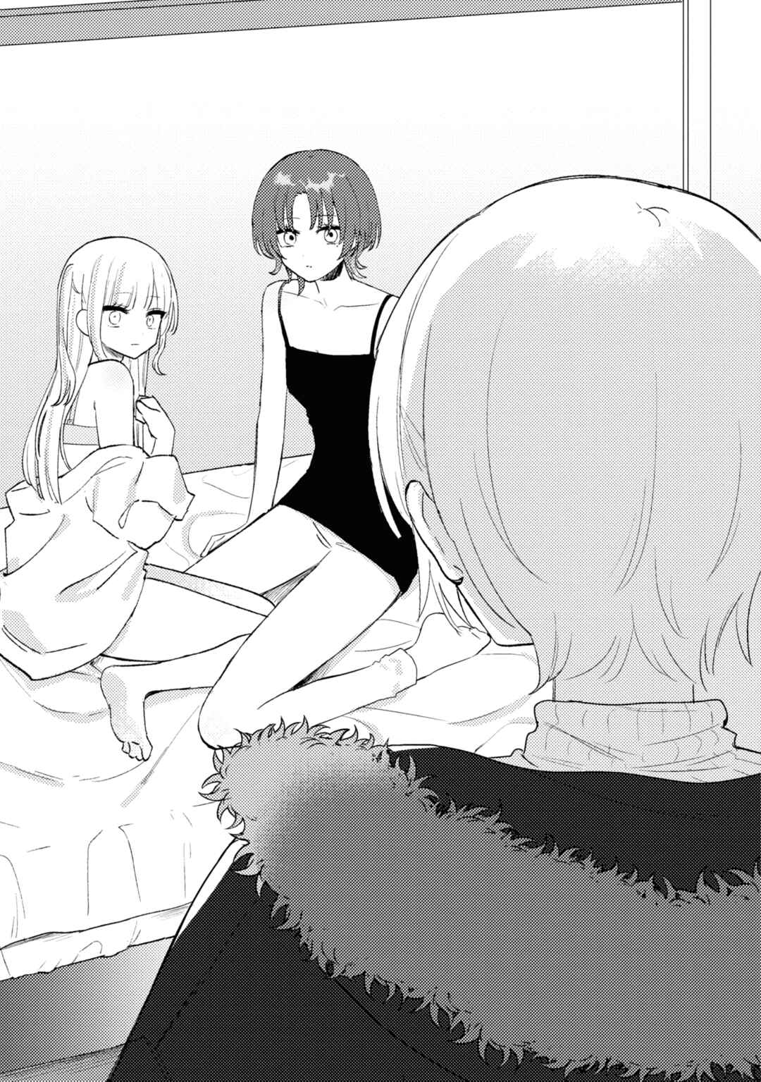 Aishita Bundake Aishite Hoshii! Chapter 5 - Page 23