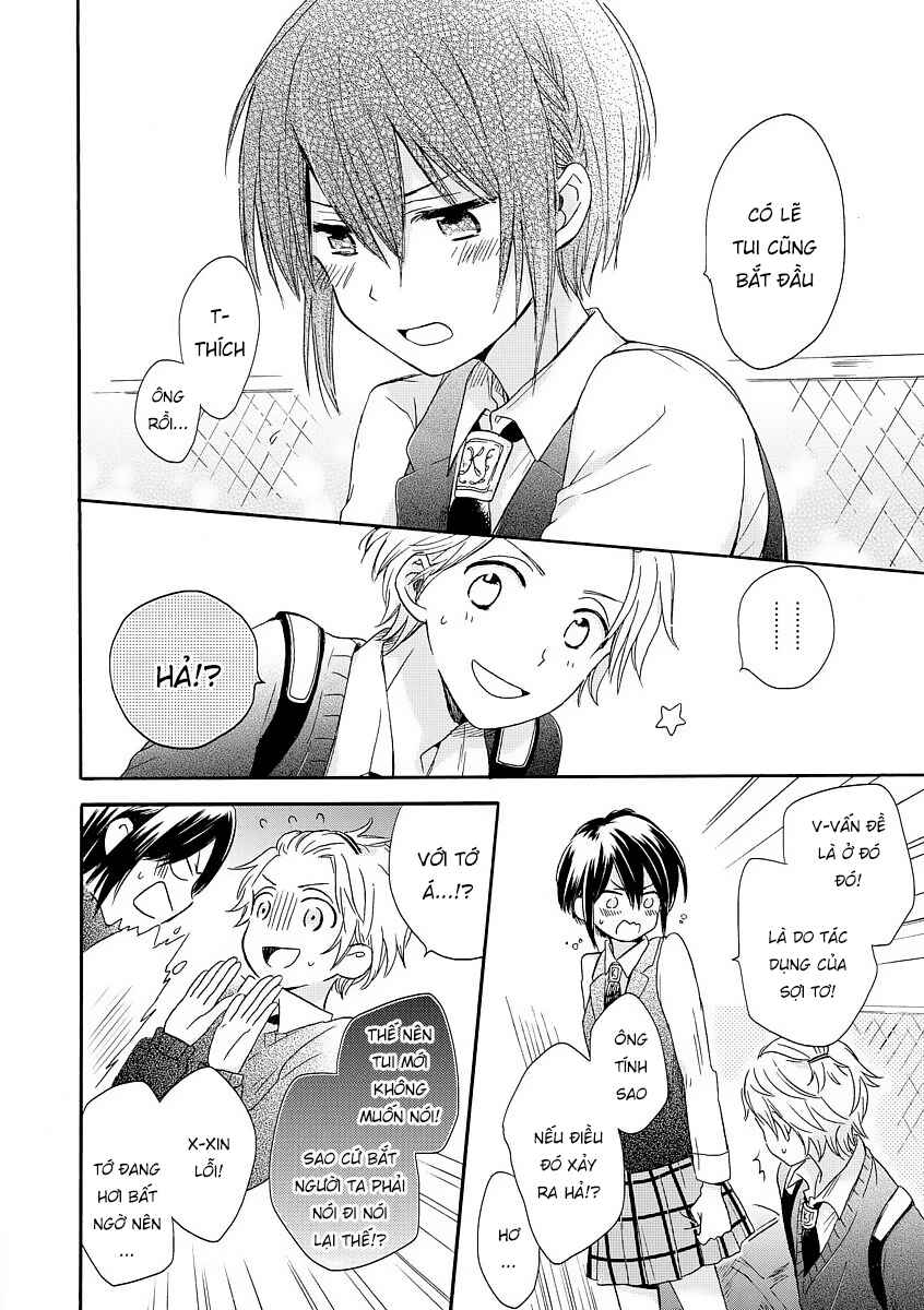 Akairo Crossroads Chapter 3 - Page 10