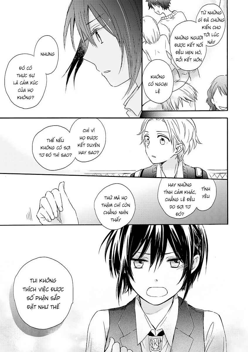 Akairo Crossroads Chapter 3 - Page 11
