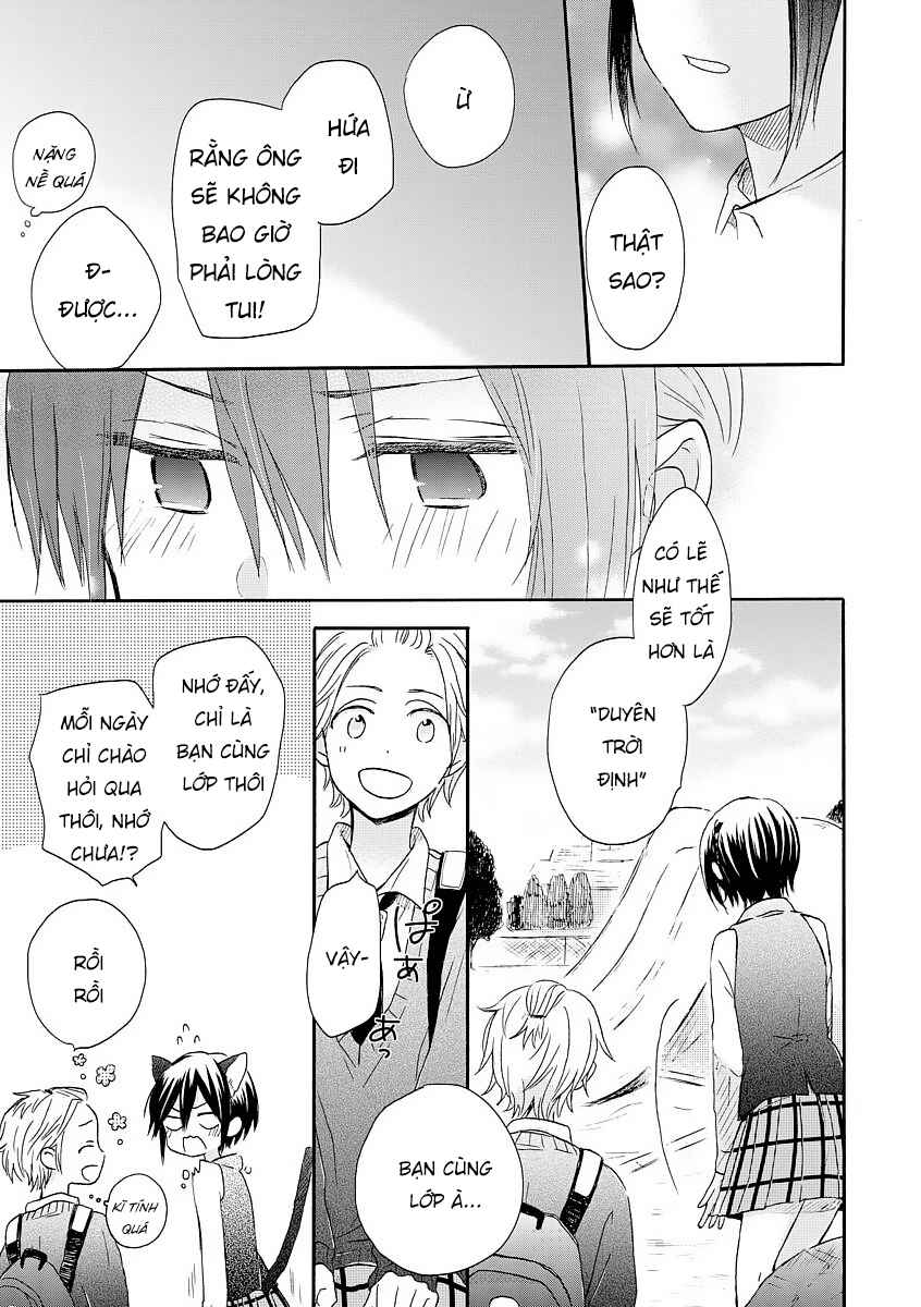 Akairo Crossroads Chapter 3 - Page 17