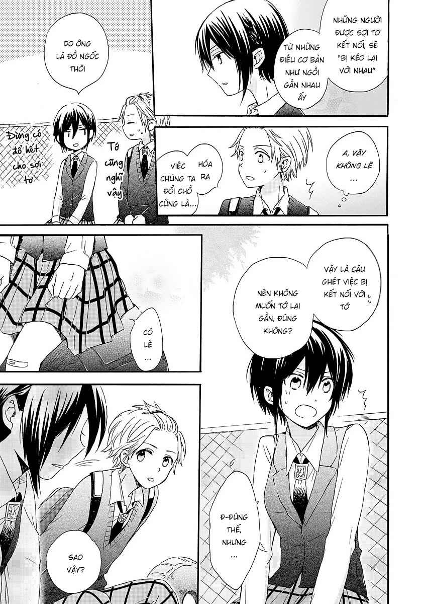 Akairo Crossroads Chapter 3 - Page 9