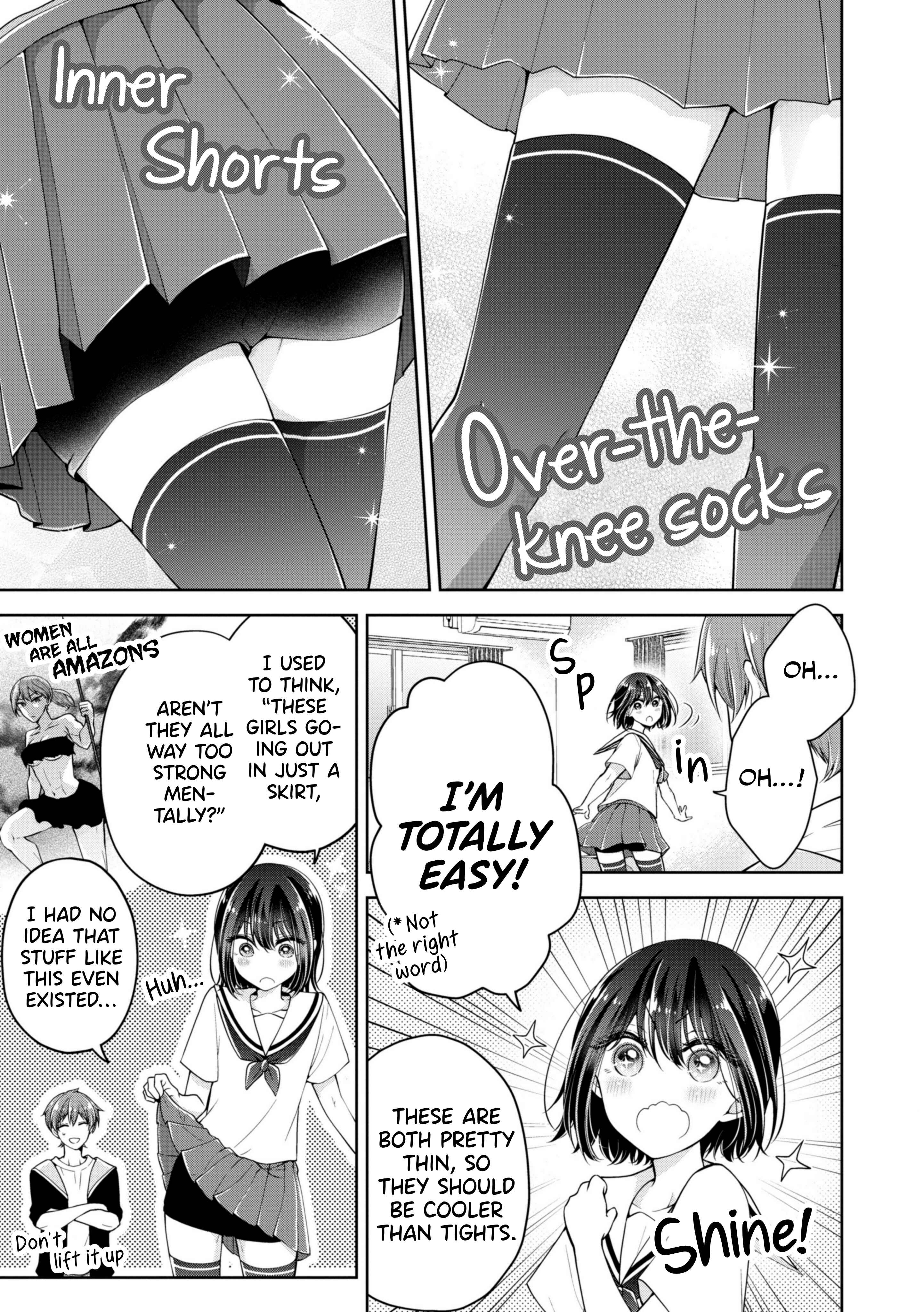 Koisuru (Otome) no Tsukurikata Chapter 17 - Page 5