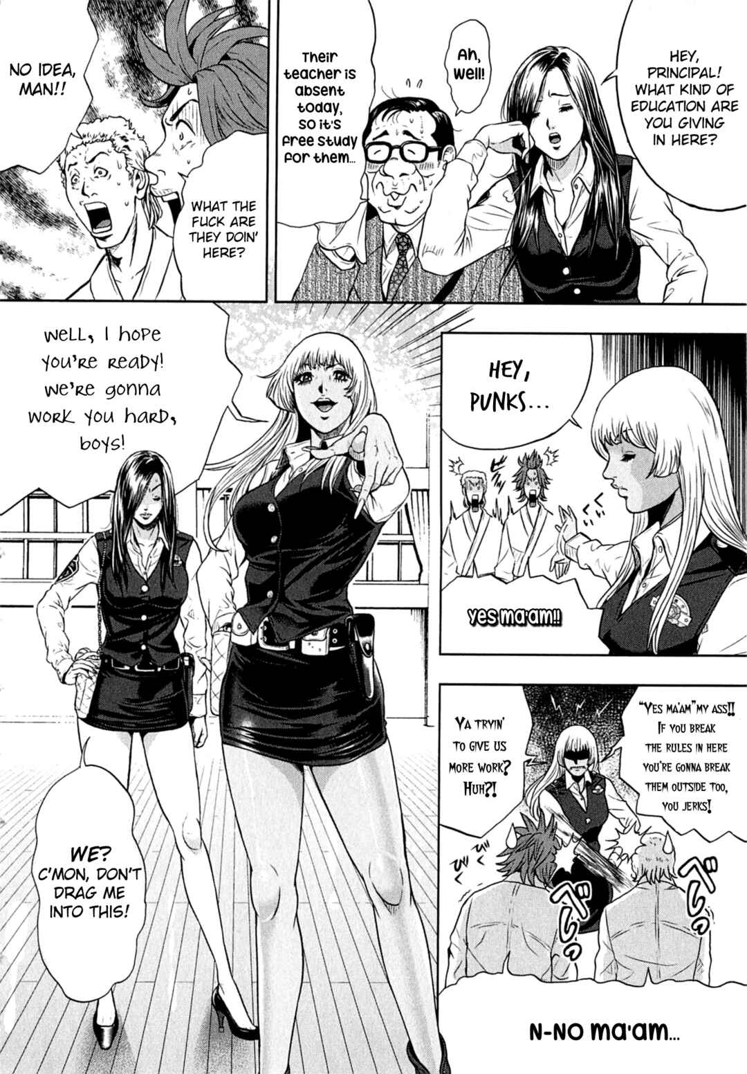 GALS POLICE 24-ji Chapter 10 - Page 10