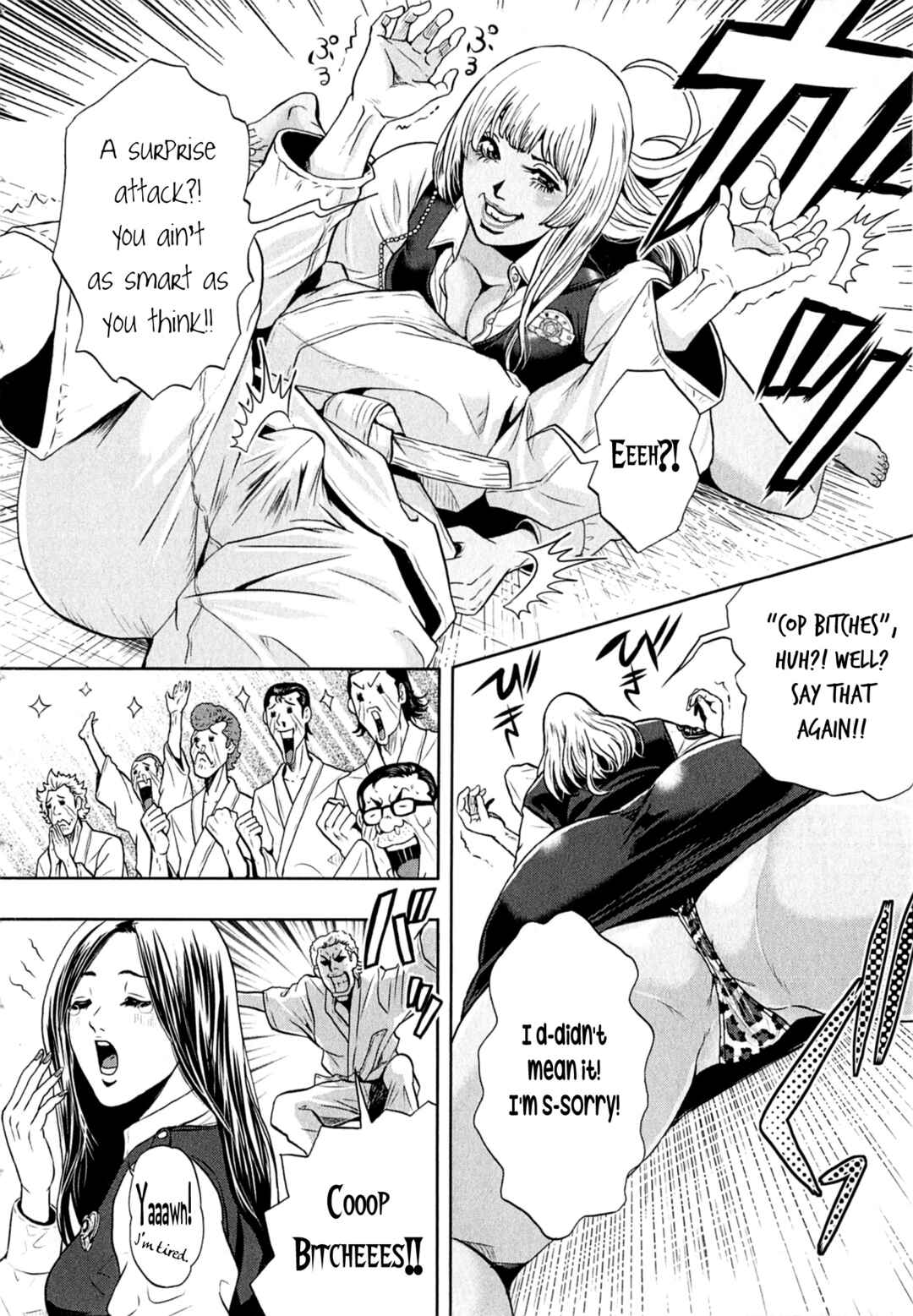 GALS POLICE 24-ji Chapter 10 - Page 12