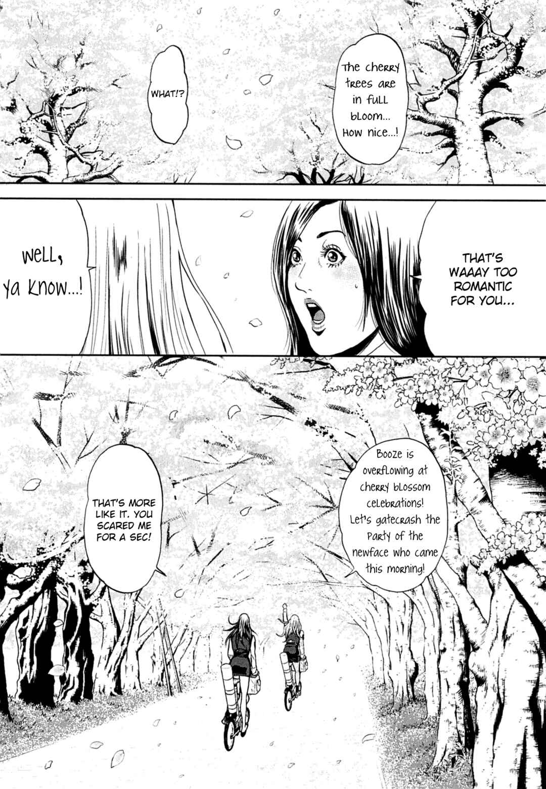 GALS POLICE 24-ji Chapter 10 - Page 16