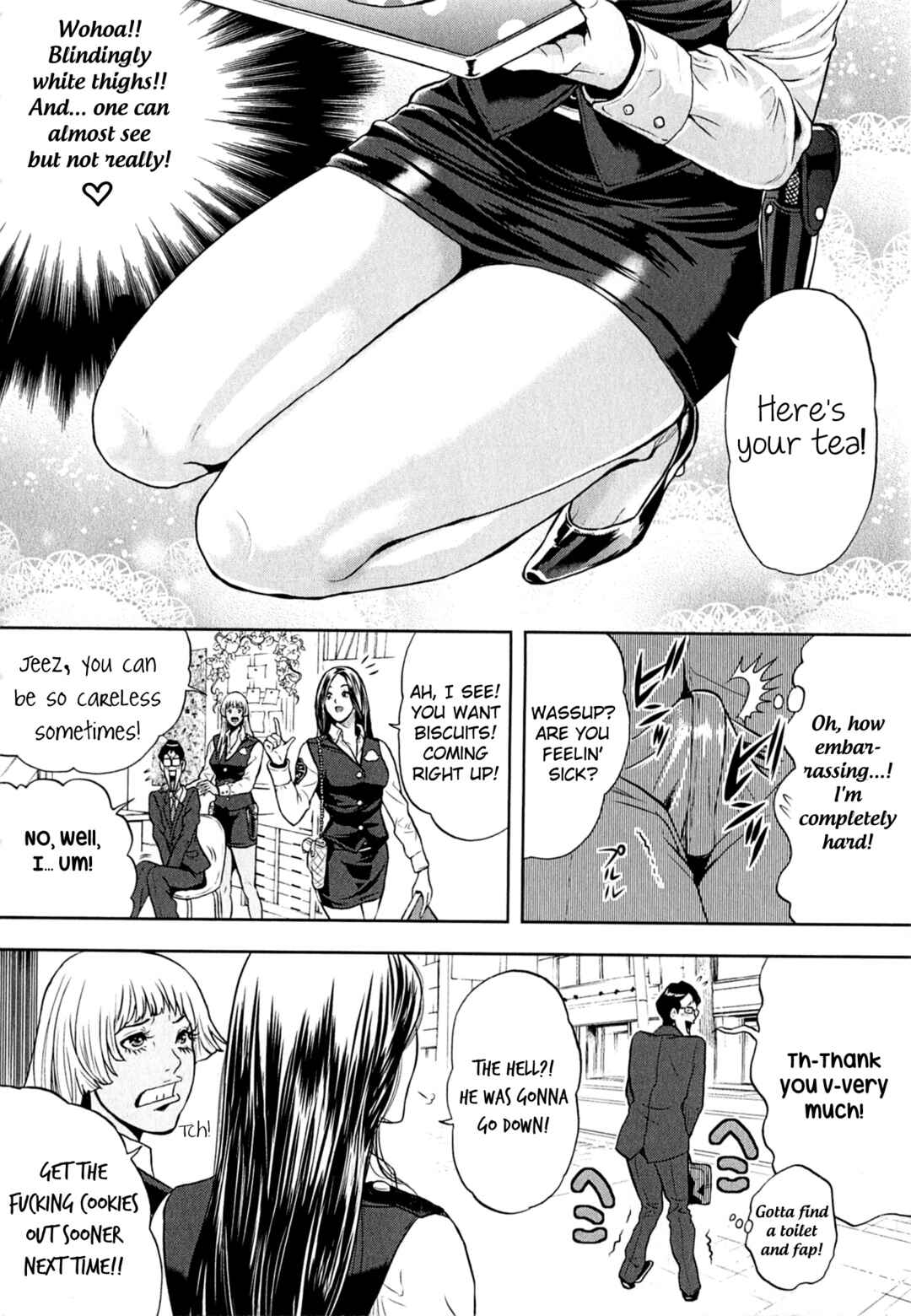 GALS POLICE 24-ji Chapter 10 - Page 4