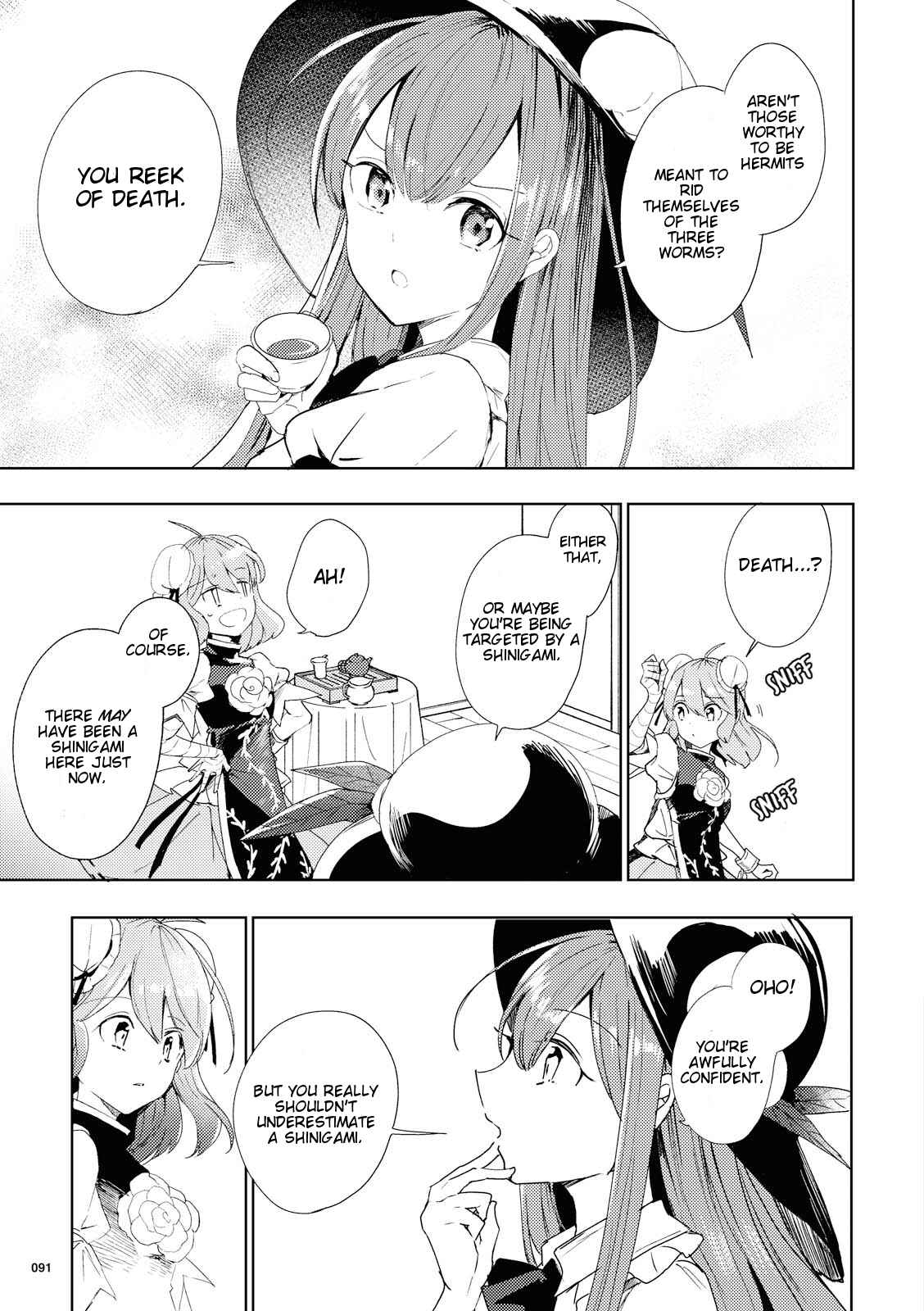 Touhou Ibara Kasen ~ Wild and Horned Hermit. Chapter 46 - Page 13