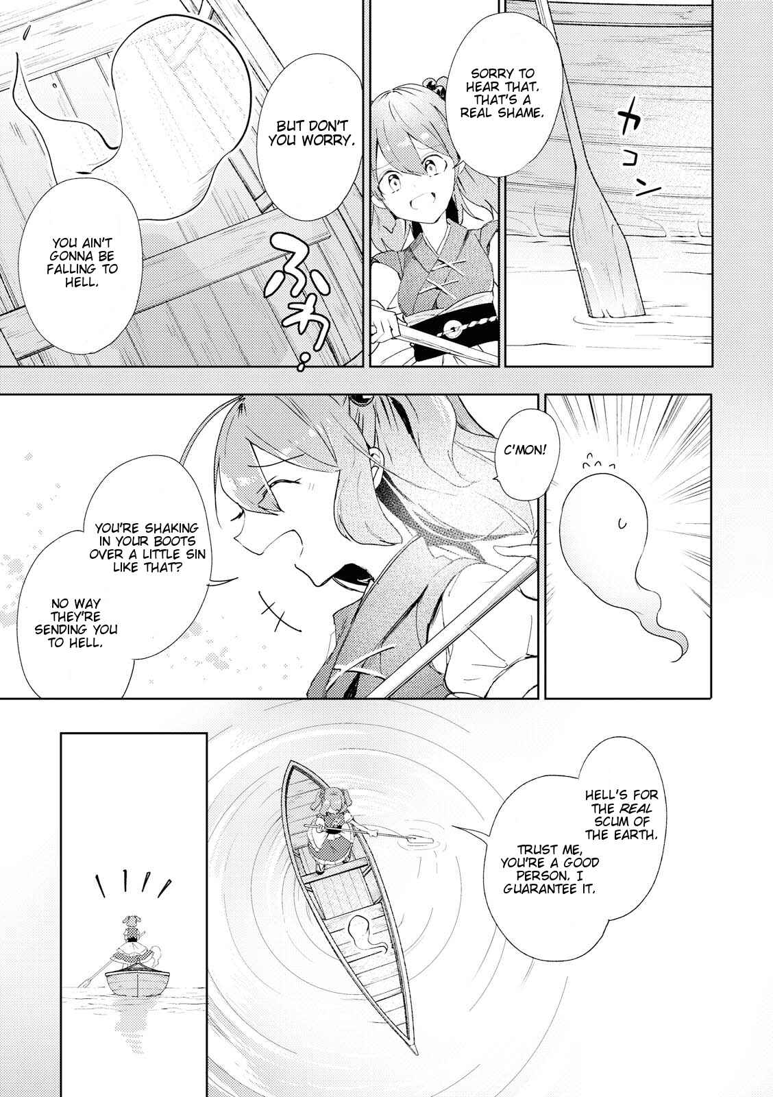 Touhou Ibara Kasen ~ Wild and Horned Hermit. Chapter 46 - Page 15