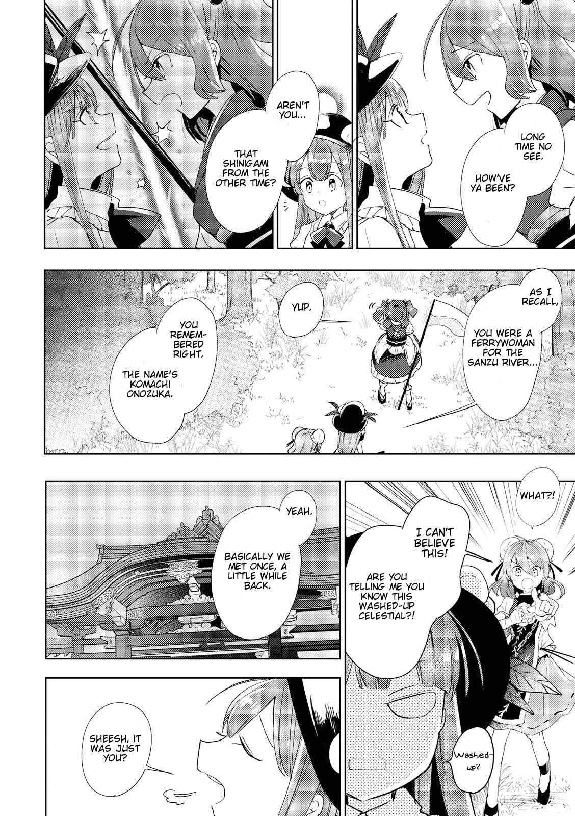Touhou Ibara Kasen ~ Wild and Horned Hermit. Chapter 46 - Page 22
